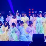 【ライブレポート】STU48が@JAM EXPO 2023に登場！色とりどり女の子らしさ100％の衣装で 最新シングル「息をする心」を披露！