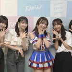 SKE48荒井優希、赤井沙希との「令和のAA砲」有終の美！ 地元名古屋でSKE48メンバーも多数