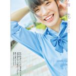 GIRLSSTREAM06新号、登場！表紙＆巻頭は櫻坂46松田里奈が独占！
