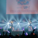 【ライブレポート】クール系美女軍団アイドルグループ・#2i2（ニーニ）が@JAM EXPO 2023に初出演！ 躍動感あふれる人気曲『FATE』など全6曲を熱唱！