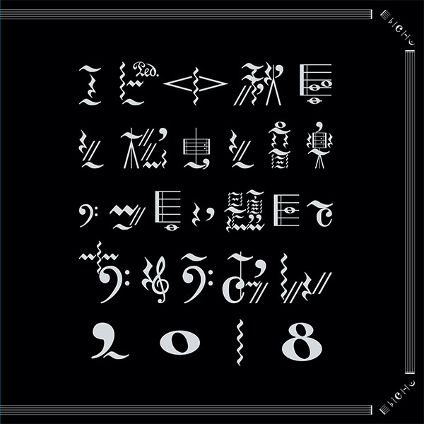 私立恵比寿中学、「ちゅうおん」ライブ音源4タイトル配信リリース決定！