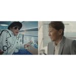 約4年ぶりにCM出演する中居正広、まさかの脇役！？ソフトバンク新テレビCMシリーズスタート！