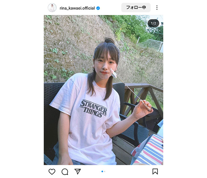 川栄李奈、ラフなスタイルで夏の風情を満点に！夏休みの楽しみをたっぷりと披露！