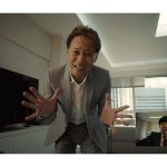 約4年ぶりにCM出演する中居正広、まさかの脇役！？ソフトバンク新テレビCMシリーズスタート！