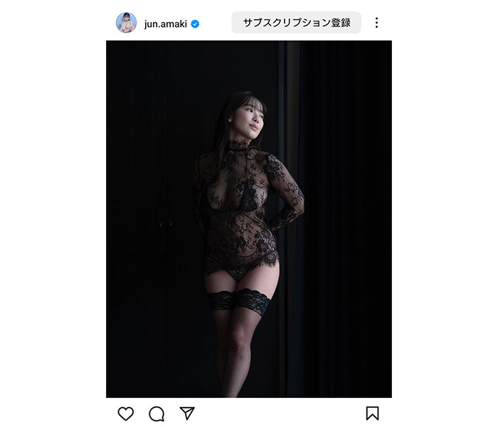 「エッッッッロ！！」天木じゅん、スケスケブラックレースのランジェリーでオトナの色気ムンムン！！