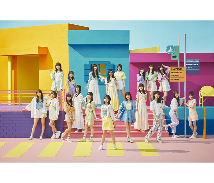 日向坂46、約3年ぶりとなる2ndアルバムの発売が11月8日に決定！