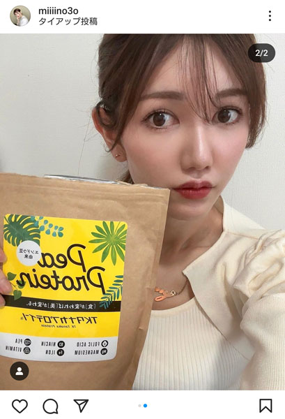 フリーモデル・KM、二年前の秘蔵SHOT公開！！変わらぬ美貌にファン「時止まってる？」との声