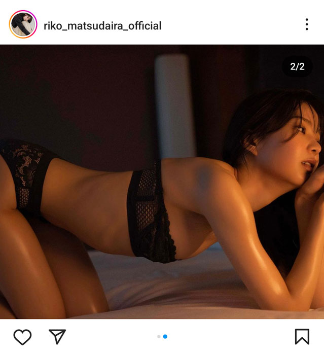 「思わずため息」松平璃子、寝ころびスタイルからのこぼれ横乳！！艶っぽボディがセクシーすぎる！！