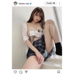 あわやポロリ寸前！片岡未優、制服姿から大胆なパンチラSHOTにファン歓喜の声！「良い太ももに良いおぱんちゅセクシーですね」
