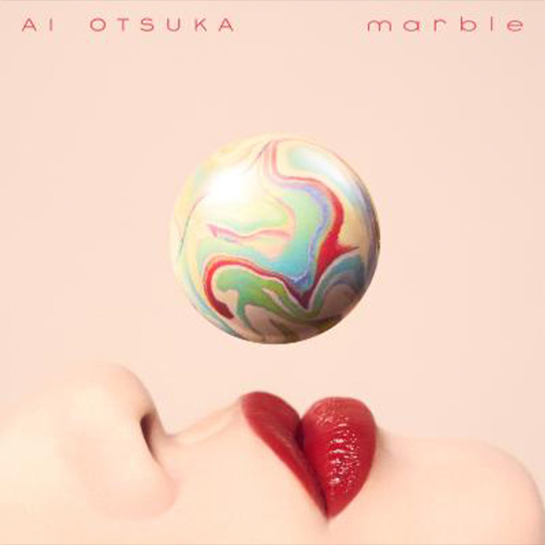 大塚 愛のオリジナル『コラボ』アルバム「marble」が発売！たApple Musicにてベスト・アルバム3作が空間オーディオで独占配信もスタート！