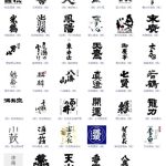10/8（日）「としま超吟醸祭」EXILE橘ケンチ、声優・伊藤静、佐々木未来の豪華トークショー＆大抽選会が中池袋公園で開催！全国吟醸酒の楽園へ！！
