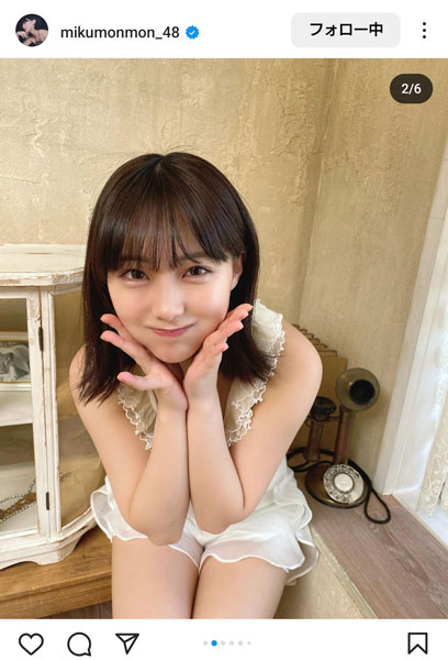 「うぉぉお！！」田中美久、圧巻の谷間ショット投稿！「ムチムチで可愛すぎる」との声