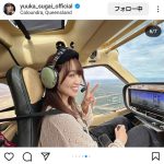 菅井友香、上空からの満面の笑顔ショット！セスナ操縦の醍醐味を体験！