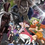 リトグリ新SG「UP TO ME!」が11/22発売！TVアニメ「七つの大罪 黙示録の四騎士」OP決定！
