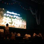 指原莉乃プロデュースアイドルグループ「≒JOY」≒JOY1stコンサートをパシフィコ横浜で開催！
