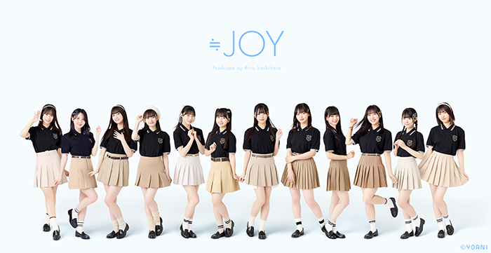 指原莉乃プロデュースアイドルグループ「≒JOY」≒JOY1stコンサートをパシフィコ横浜で開催！