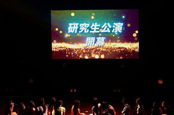 STU48研究生、夏の瀬戸内ツアー2023千秋楽、そして研究生による『僕の太陽』公演開幕発表！！