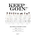 OMEGA X、9月23日の東京NIGHT公演がmahocastにて配信決定！