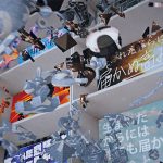 RADWIMPS、Adobe Photoshop、『大団円 feat.ZORN』スペシャルリリックビデオを公開！