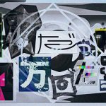 RADWIMPS、Adobe Photoshop、『大団円 feat.ZORN』スペシャルリリックビデオを公開！