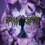 羊文学、TVアニメ『呪術廻戦』「渋谷事変」EDテーマ「more than words」のミュージックビデオを公開