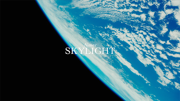 Aimer「9/12＝宇宙の日」にちなんで、人工衛星「EYE」とのコラボレーションMVをYouTube公開！