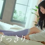 TWICE MOMOメディキュット新アンバサダーに就任！美脚とキュートな表情を披露