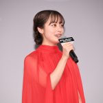 『赤ずきん、旅の途中で死体と出会う。』橋本環奈、新木優子、岩田剛典登壇！