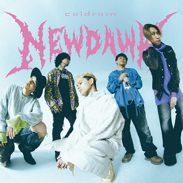 coldrain、カオス全開な「NEW DAWN」Music Videoを公開