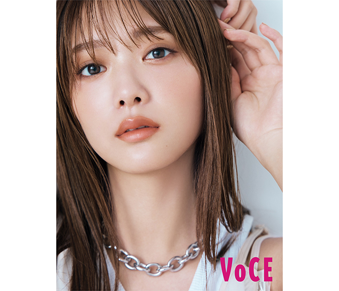 櫻坂46の田村保乃、VOCEレギュラーモデルに就任！