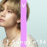 BTSのVが「THE FIRST TAKE」に初登場！一発撮りパフォーマンスを披露！
