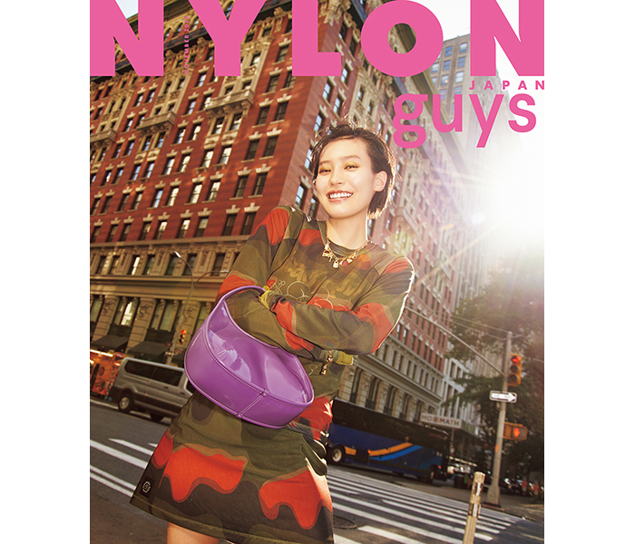 NYLON guysカバーに俳優、南沙良が登場！