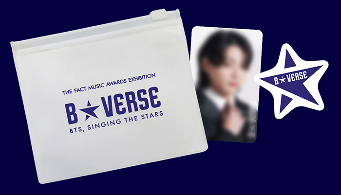 B★VERSE（BTS、星を歌う）来場者特典「ARMY STAR Set」ビジュアル解禁！