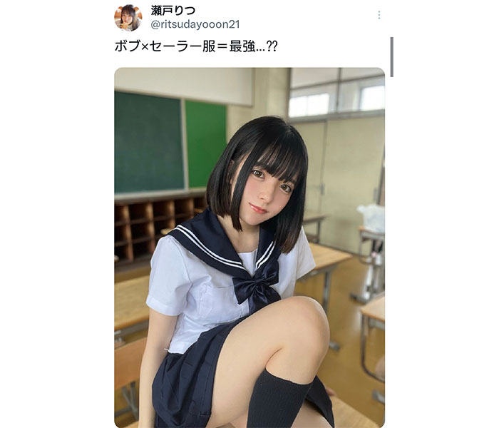 最強通り超えて無双状態！瀬戸りつ、童顔×制服パンチラSHOTでファンを悩殺！！