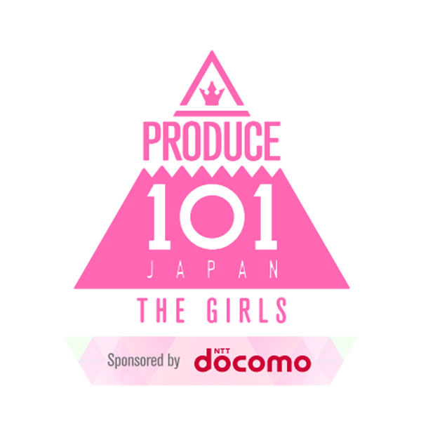『PRODUCE 101 JAPAN THE GIRLS』テーマ曲を公開開始！