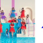 今年の音楽シーンを彩ったミュージックビデオを表彰するアワード「MTV VMAJ 2023」乃木坂46の出演が決定！～ゲスト・セレブリティとしてタイの人気俳優、Gulfも両日出演！