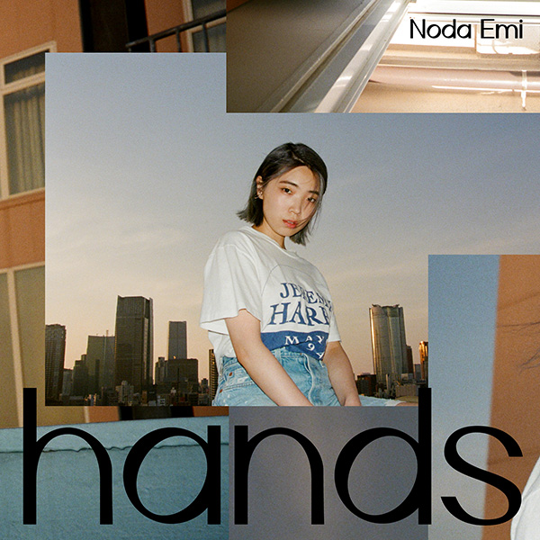 野田愛実、新曲「hands」がBSテレ東10月クール真夜中ドラマ主題歌に決定！ジャケ写も解禁！