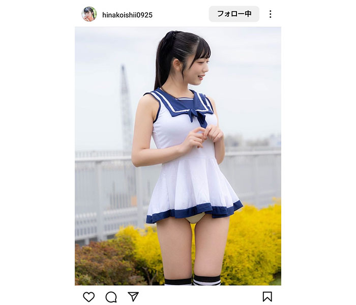 「すきーー！！」石井ひなこ、超ミニ丈のセーラー服姿からチラリパンティがえちえちすぎる！！！