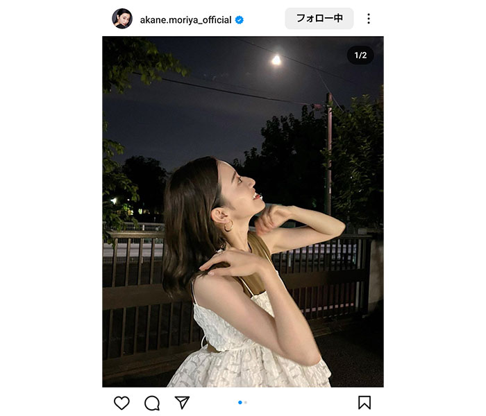 守屋茜、月を見上げるエモSHOTが美しすぎると話題！「綺麗な月よりも綺麗なあかねん」「Eラインが神」