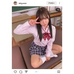 一条みおの制服パンチラ目前SHOTが可愛過ぎる！「大好きすぎて気になってしまう」