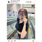 奥村梨穂、チラリおなかと豊満なおっぱいがエチエチなSHOT公開！！「サングラス似合っとるばい！」