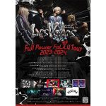 Fear, and Loathing in Las Vegas、全国対バンツアー＆主催フェス【MEGA VEGAS 2024】開催決定