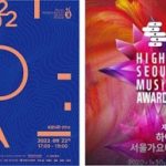 BTS・Vが1位を獲得！K-POPアイドル応援アプリ『IDOL CHAMP』でのファン投票が反映される音楽番組で