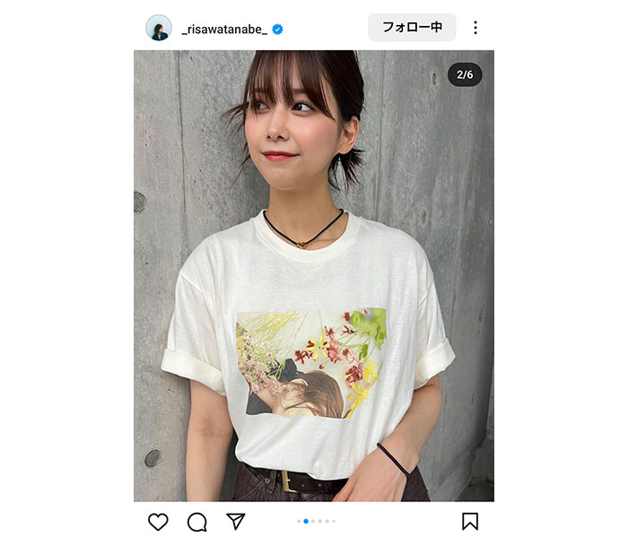 「スタイル良すぎ！」渡邉理佐、ファンクラブグッズTシャツで魅せた秋の装い