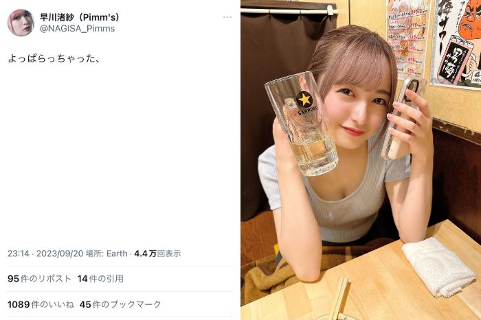 チラ見不可避！早川渚紗（Pimm’s）、谷間が気になる居酒屋デート風SHOT公開！