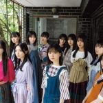 櫻坂46三期生が表紙を飾る「B.L.T.11月号」明かされる11人のアイデンティティ！Buddies必読