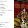 北川景子に撃ち抜かれたい！「どうする家康」に再び登場！天真爛漫な笑顔こぼれるオフショットにファン歓喜の声！