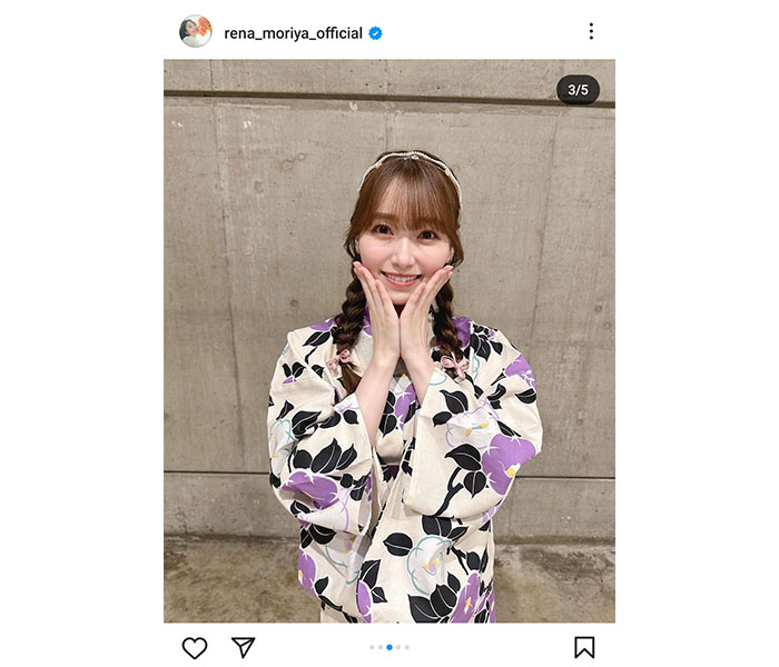 守屋麗奈、紫×黒の浴衣姿で魅せるオトナの色気！「#自分で着付けたよ」