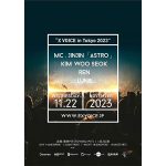総11名のK-POPスターが出演の「X VOICE in Tokyo 2023」が東京にて開催決定！