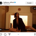 「モデルの開脚！」藤井夏恋、美スタイルで魅せた妖艶なオトナの部分「さすがにアップしてしまった自分が恥ずかしい。」
